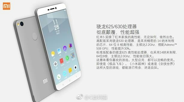 Xiaomi Redmi 5 (ảnh 2)