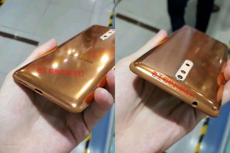 Nokia 8 (ảnh 2) Nokia 8 (ảnh 2)