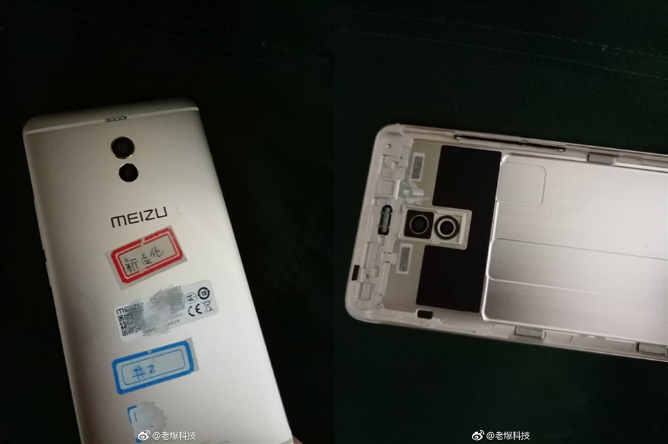Meizu M6 Note
