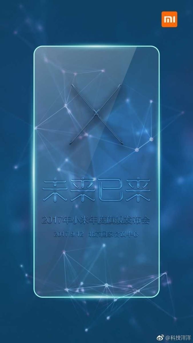 Xiaomi Mi Mix 2