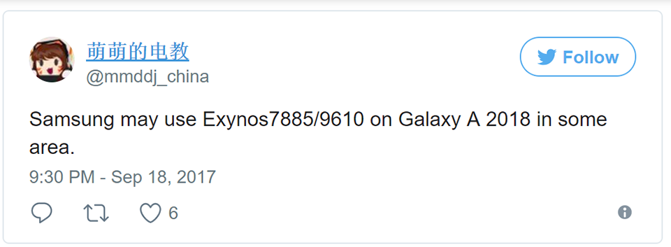 Chip xử lý của Galaxy A (2018) Chip xử lý của Galaxy A (2018)