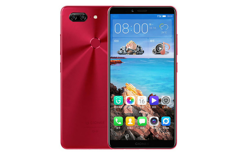 Gionee G7 (ảnh 3)