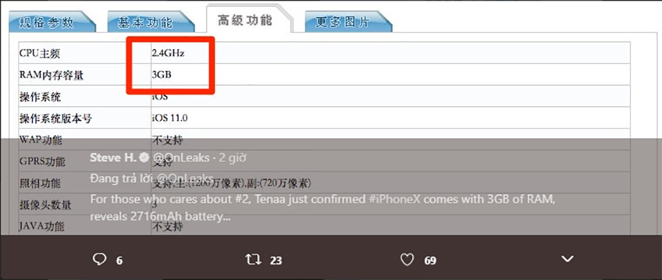 iPhone X (ảnh 1)