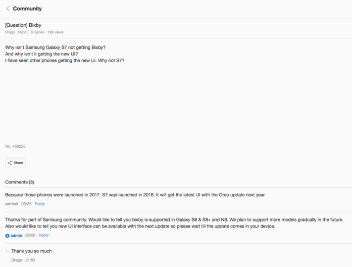 Galaxy S7 và S7 Edge sắp có giao diện mới của Note 8 (ảnh 1)