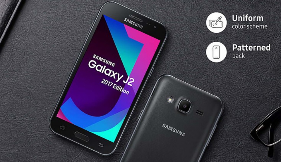 Samsung ra mắt Galaxy J2 2017