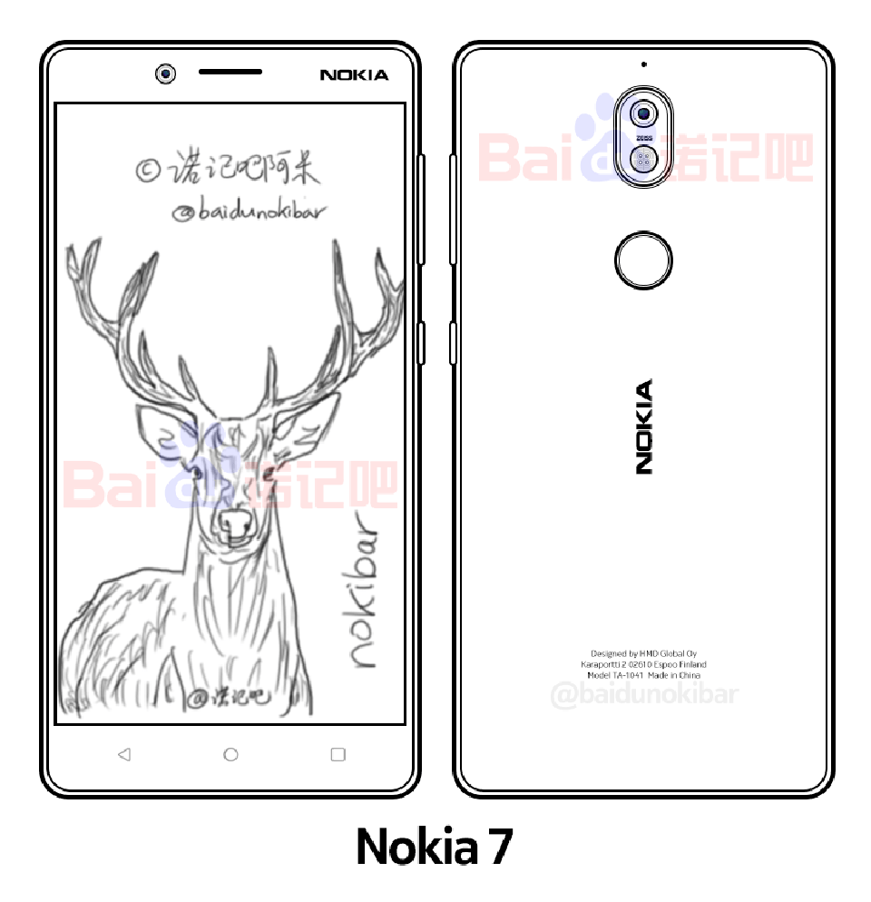Rò rỉ thông tin Nokia 7 Rò rỉ thông tin Nokia 7