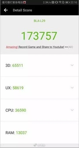Điểm Antutu của Huawei Mate 10 Pro Điểm Antutu của Huawei Mate 10 Pro