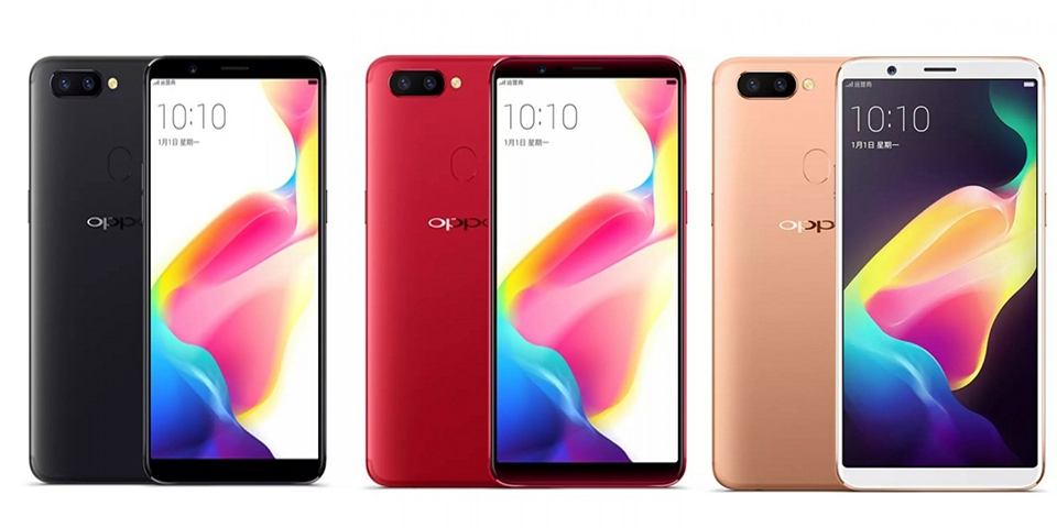 OPPO R11s lộ ảnh báo chí (ảnh 2) OPPO R11s lộ ảnh báo chí (ảnh 2)