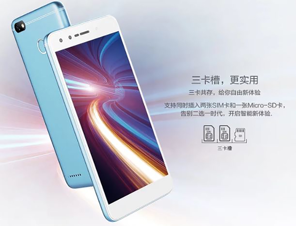 ZTE Blade A3 chính thức ra mắt (ảnh 1)