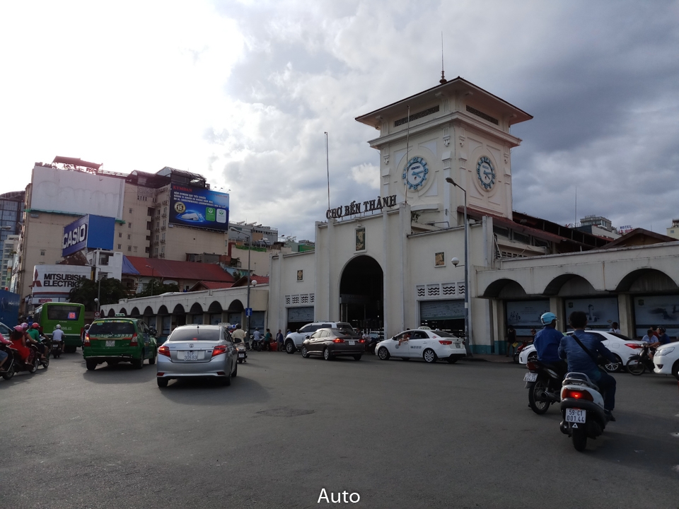 ảnh ngược sáng 3