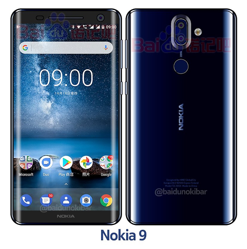 Nokia 9 đạt chứng nhận quan trọng trọng (ảnh 1) Nokia 9 đạt chứng nhận quan trọng trọng (ảnh 1)