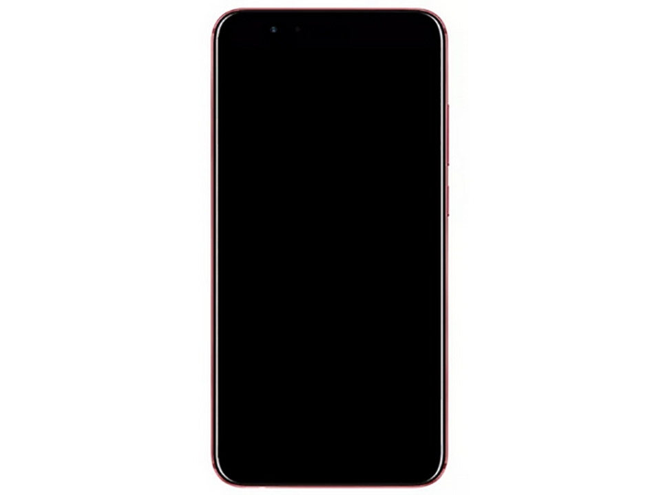 Lộ thời điểm ra mắt Honor V10 (ảnh 1) Lộ thời điểm ra mắt Honor V10 (ảnh 1)