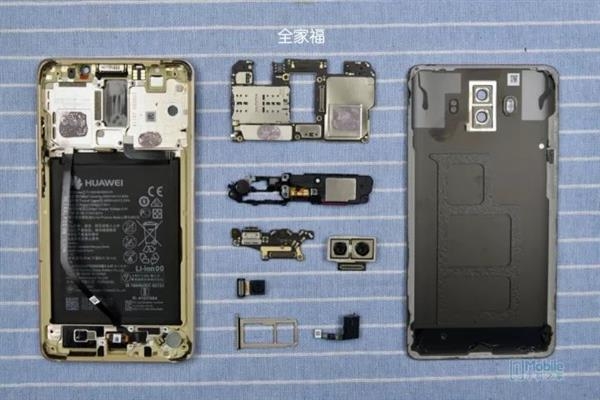 Huawei Mate 10 (ảnh 13) Huawei Mate 10 (ảnh 13)