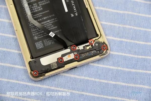 Huawei Mate 10 (ảnh 8) Huawei Mate 10 (ảnh 8)