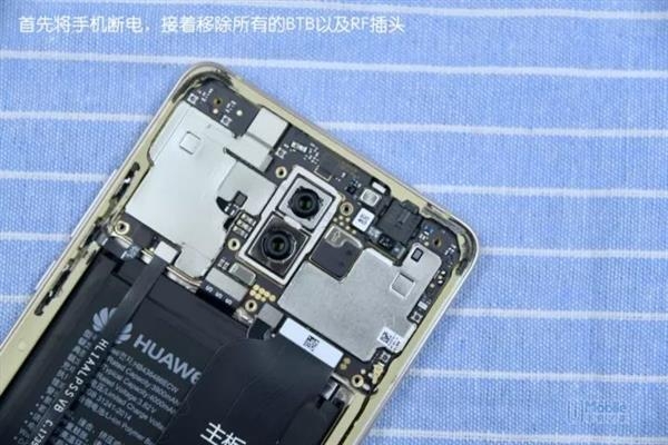 Huawei Mate 10 (ảnh 6) Huawei Mate 10 (ảnh 6)