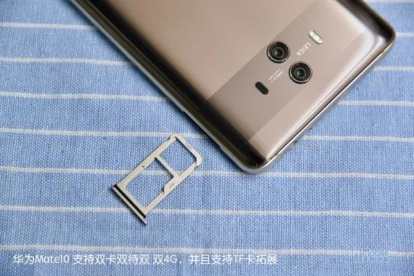 Huawei Mate 10 (ảnh 3) Huawei Mate 10 (ảnh 3)