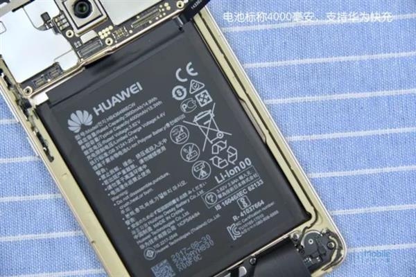 Huawei Mate 10 (ảnh 7) Huawei Mate 10 (ảnh 7)