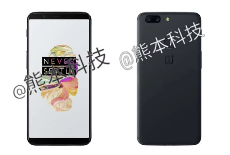 OnePlus 5T lộ ảnh render mới tuyệt đẹp (ảnh 2) OnePlus 5T lộ ảnh render mới tuyệt đẹp (ảnh 2)