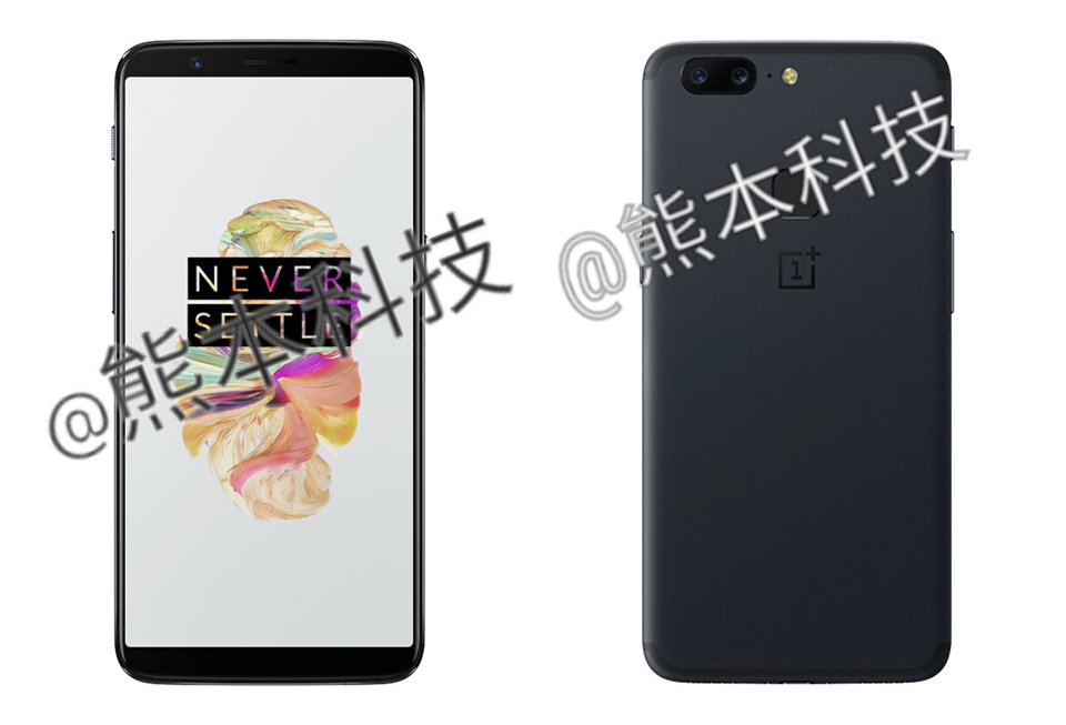 Tất tần tật về siêu phẩm OnePlus 5T (ảnh 3)