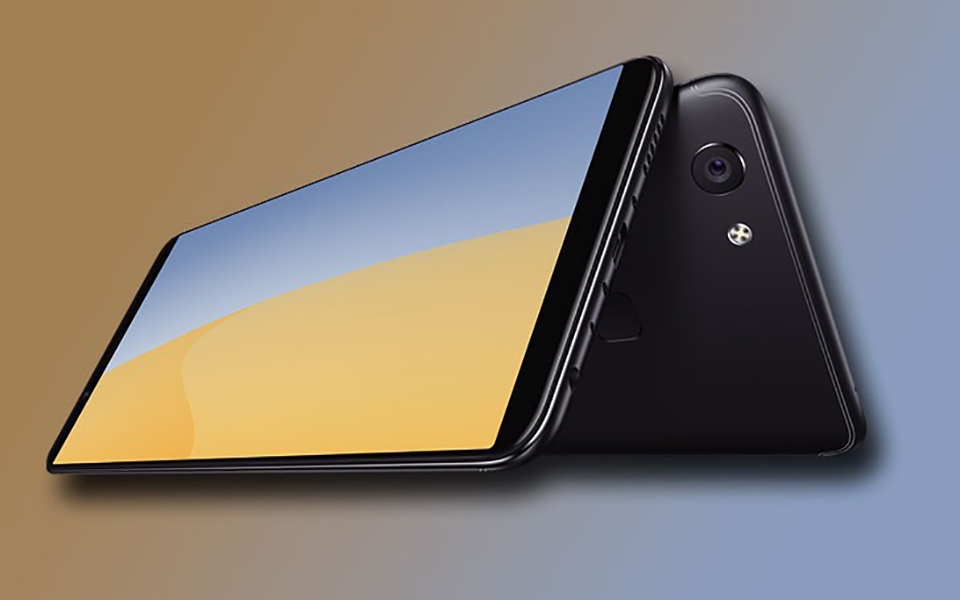 Vivo V7 chính thức ra mắt Vivo V7 chính thức ra mắt