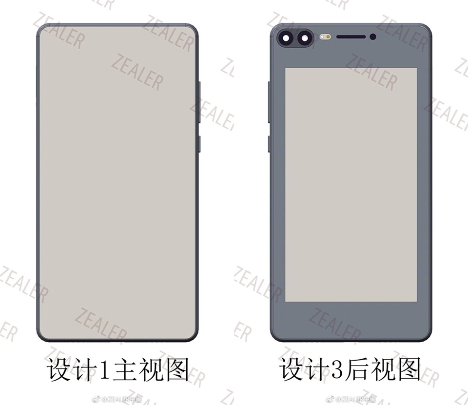 Xiaomi Mi Mix 3 lộ ảnh dựng với màn hình chiếm 100% diện tích mặt trước Xiaomi Mi Mix 3 lộ ảnh dựng với màn hình chiếm 100% diện tích mặt trước