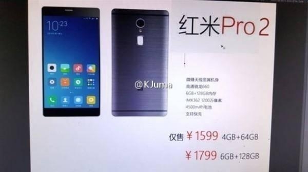 Xiaomi Redmi Pro 2 lộ cấu hình (ảnh 2) Xiaomi Redmi Pro 2 lộ cấu hình (ảnh 2)