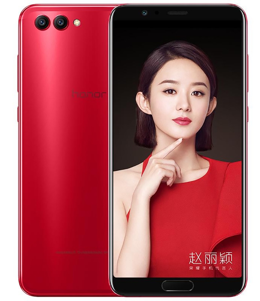 Honor V10 chính thức ra mắt (ảnh 1)