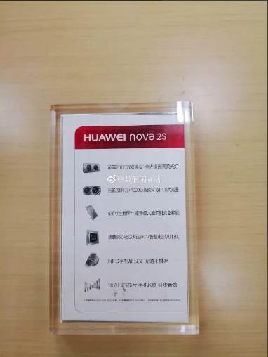 Huawei Nova 2s lộ ảnh kèm cấu hình hấp dẫn (ảnh 1)