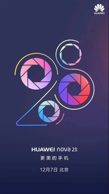 Lộ thời điểm ra mắt của smartphone Huawei Nova 2s