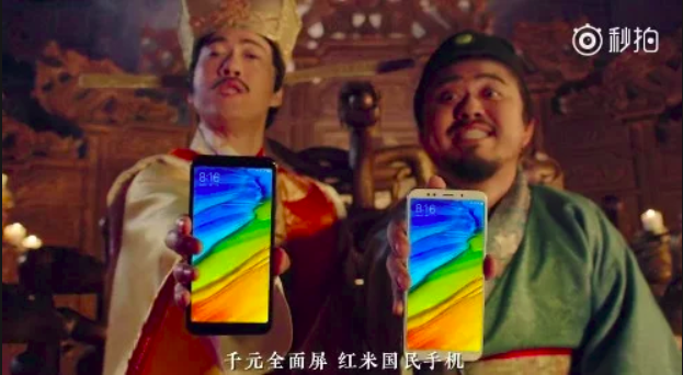 Xiaomi tung video quảng cáo Redmi 5 và Redmi 5 Plus Xiaomi tung video quảng cáo Redmi 5 và Redmi 5 Plus