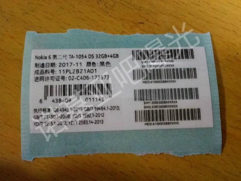 Nokia 6 2018 rò rỉ thông tin