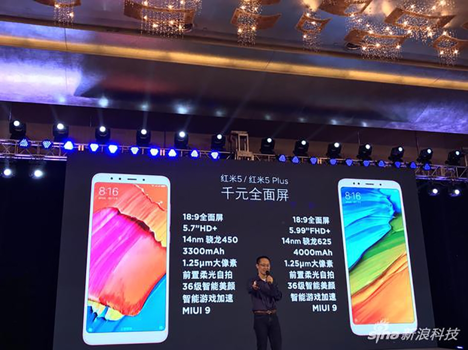 Xiaomi ra mắt bộ đôi Redmi 5 và Redmi 5 Plus (ảnh 2)