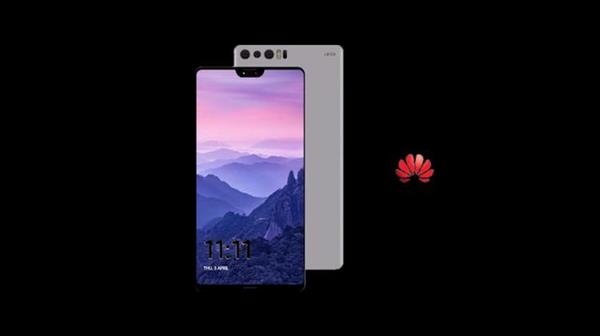 Huawei P11 (ảnh 1)