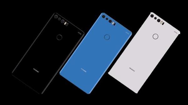 Huawei P11 (ảnh 3)