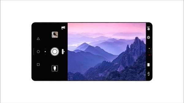 Huawei P11 (ảnh 4)