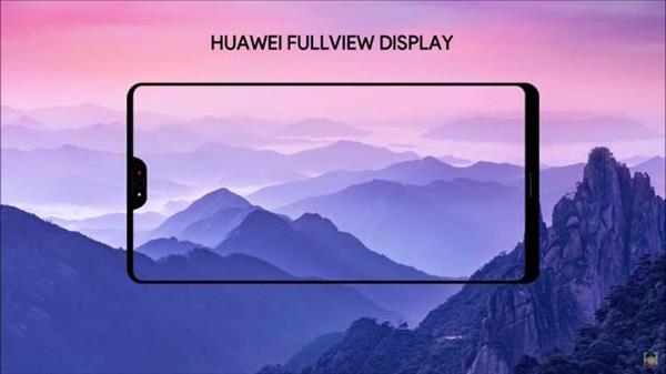Huawei P11 (ảnh 2)