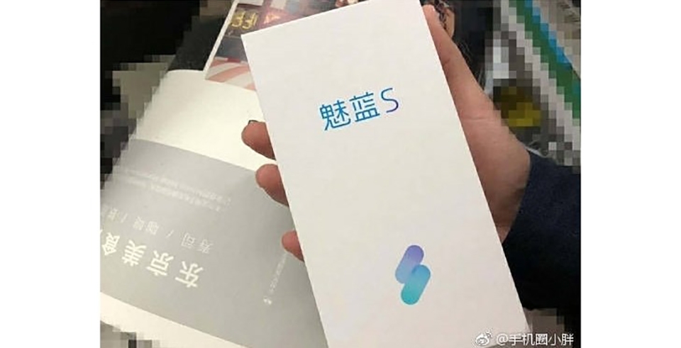 Meizu M6s lộ vỏ hộp (ảnh 1)