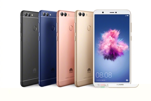 Huawei Enjoy 7s chính thức ra mắt (ảnh 1)