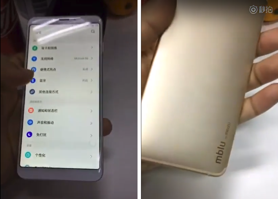 Meizu M6s lộ video trên tay