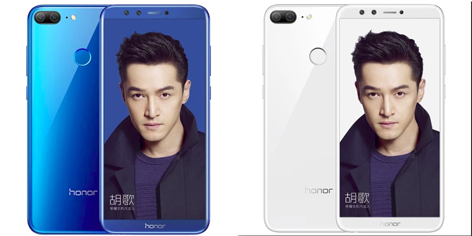 Honor 9 Lite chính thức ra mắt (ảnh 1)
