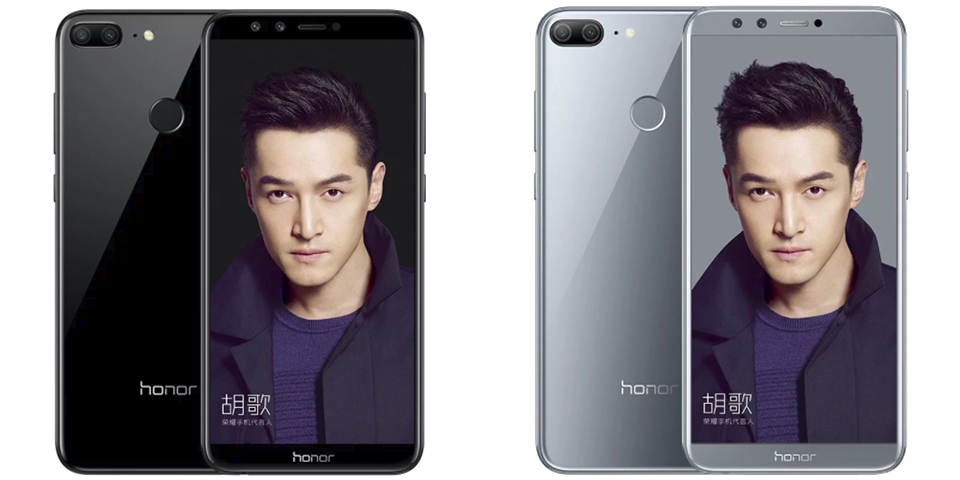 Honor 9 Lite chính thức ra mắt (ảnh 2)