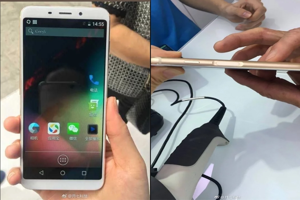 Meizu Blue Charm lộ diện trên TENAA (ảnh 1)