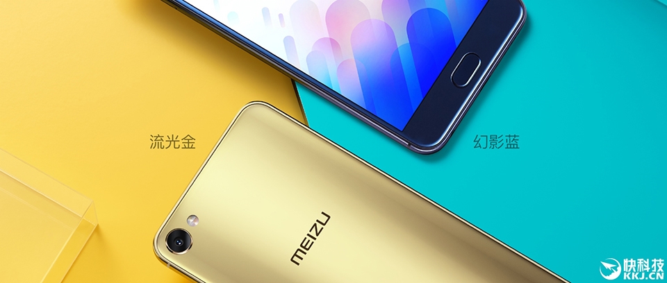 Rò rỉ thông tin phiên bản kế nhiệm Meizu M3X
