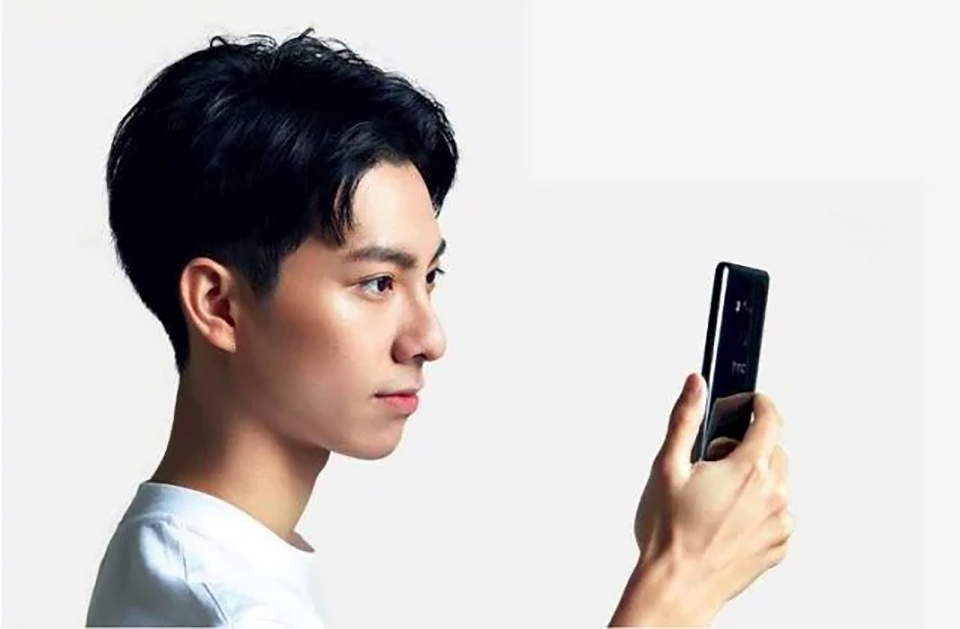 HTC U11 EYEs lộ ảnh báo chí (ảnh 5)