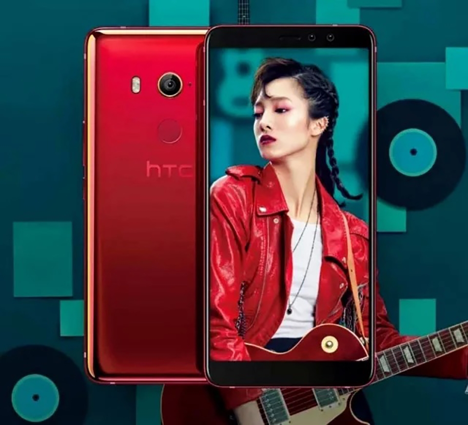 HTC U11 EYEs lộ ảnh báo chí (ảnh 2)