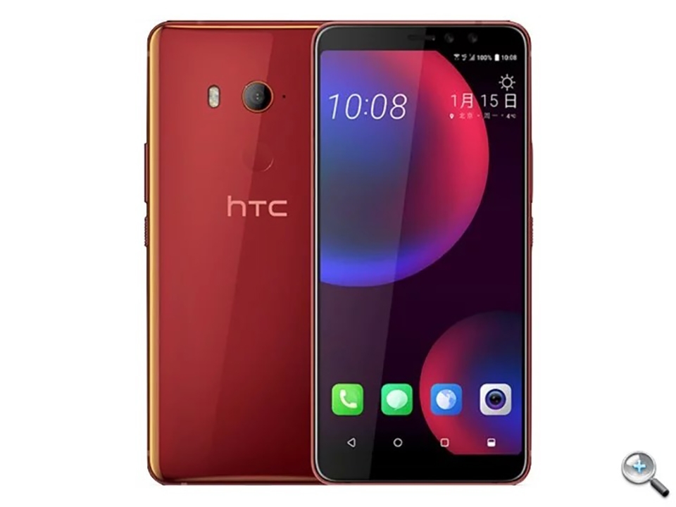 HTC U11 EYEs lộ ảnh báo chí (ảnh 1)