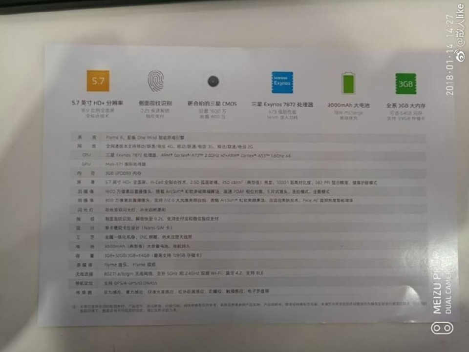 Meizu M6s lộ ảnh kèm cấu hình chi tiết (ảnh 2)