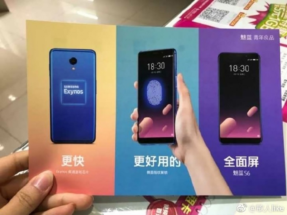 Meizu M6s lộ ảnh kèm cấu hình chi tiết (ảnh 1)