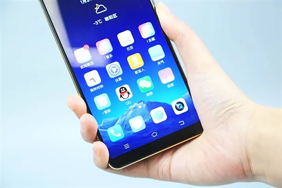 Tất tần tật về Vivo X20 Plus UD (ảnh 5) Tất tần tật về Vivo X20 Plus UD (ảnh 5)