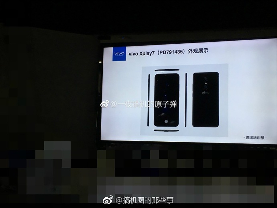 Vivo Xplay7 rò rỉ cấu hình cực khủng (ảnh 2)